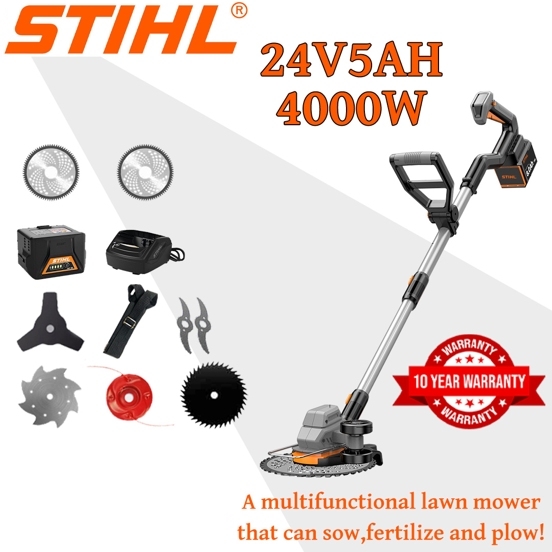 [Standard model] Lawn mower (4000w24V5AH) + alloy blade * 2 + alloy saw blade * 2 + alloy cutting head * 1 + three-blade knife * 1 + charger + battery * 1 + belt * 1 + other accessories + 5 years warranty